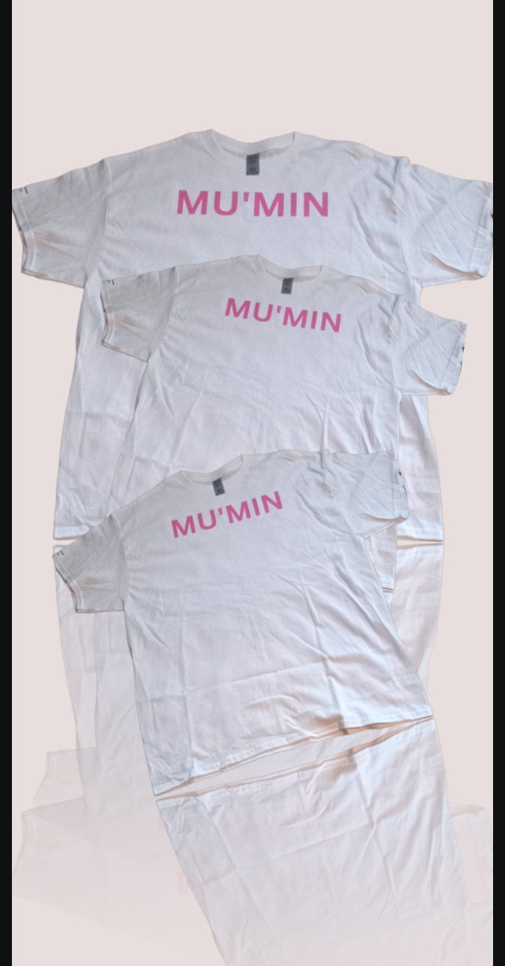 Mu'Min T-Shirts