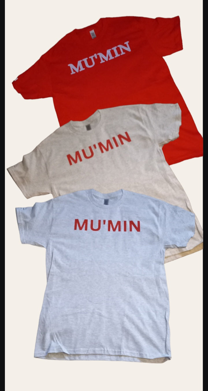 Mu'Min T-Shirts